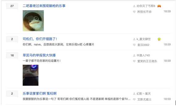 赢之道市场运作,赢之道是什么公司