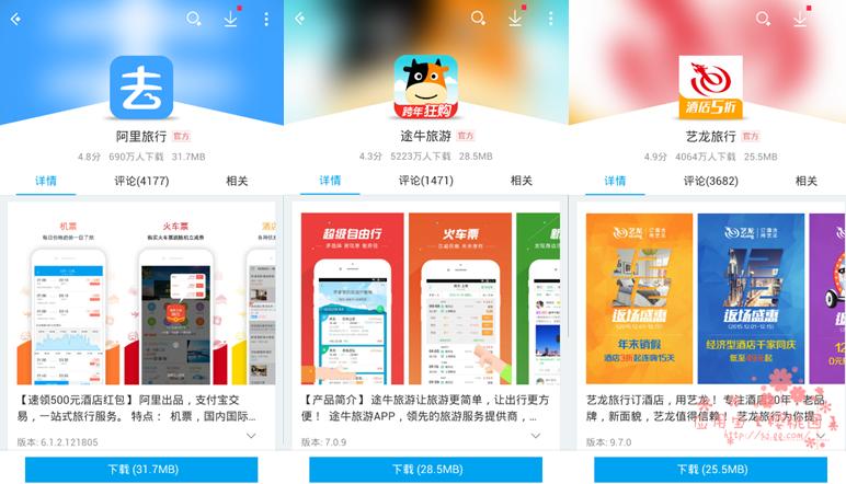 春节回家能买到车票吗,寒假回家火车票好抢吗