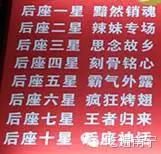 南宁一日吃遍美食,在南宁一起吃饭