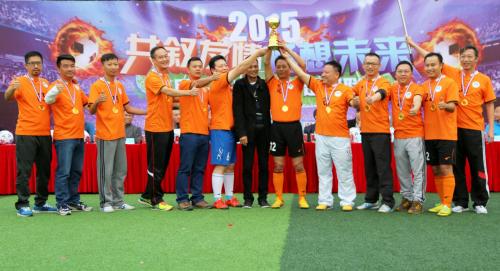 祝贺我校足球队夺冠贺词,华南emba足球赛