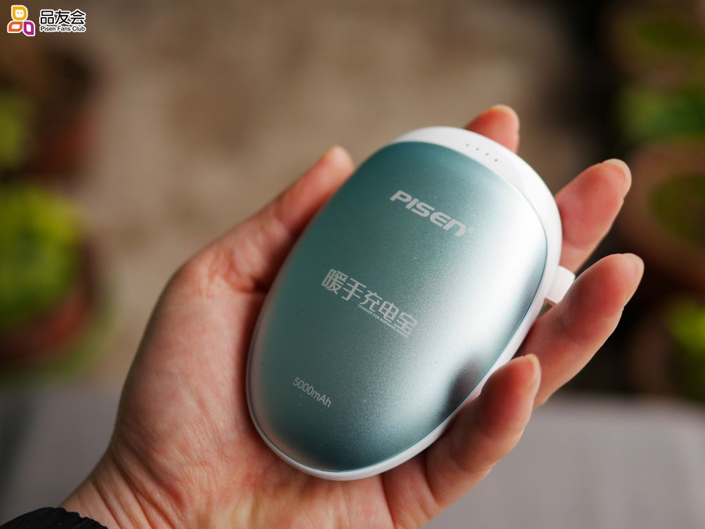 品胜20w迷你充电宝实测,品胜充电宝系列哪款好