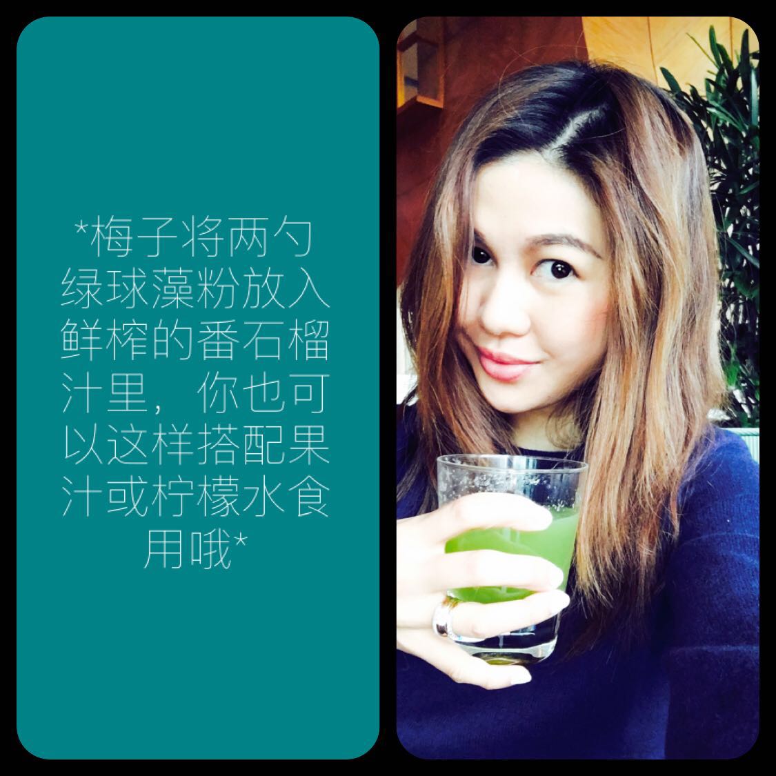 解密|超级食物中的绿巨人--KOLA梅子