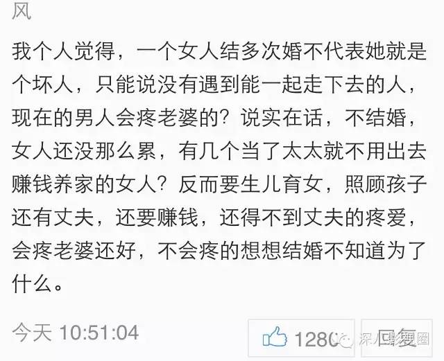 柏芝妈55岁勇闯娱乐圈！她手撕谢家的往事，就是一部老炮儿传奇