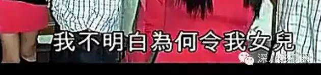 柏芝妈55岁勇闯娱乐圈！她手撕谢家的往事，就是一部老炮儿传奇