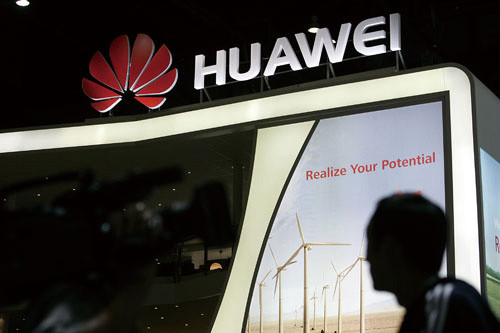 穹顶晨讯：夏新手机濒临倒闭；123456成最不安全密码