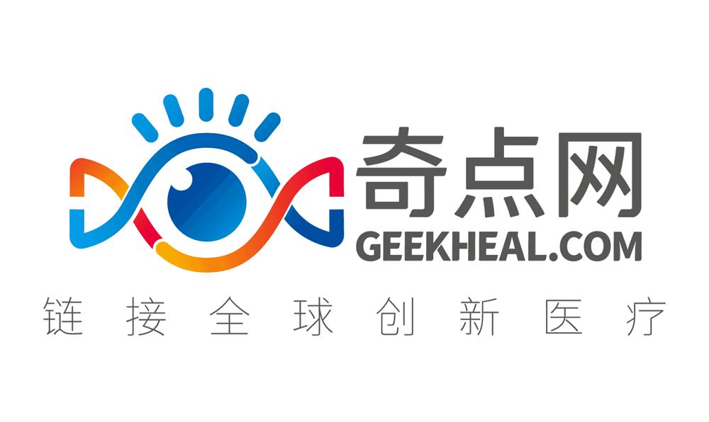 《柳叶刀》子刊：中国癌症生存率大数据发布，随访66万癌症患者，12年间相对生存率上升近10%｜临床大发现