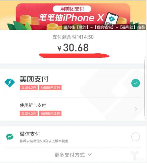 uber和滴滴现状,滴滴和uber大战总结