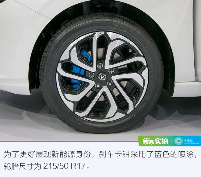 长安逸动电动车ev300充电,长安逸动ev200充电只有3kw