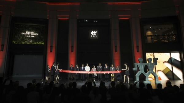 双立人官方旗舰店全套,双立人家居旗舰店直播间