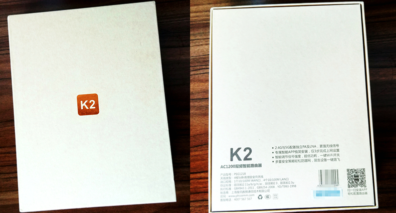 性价比高一点路由器,性价比路由器评测