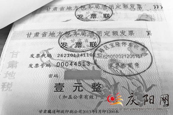 营改增后员工报销发票,营改增后住宿费发票可以抵扣吗