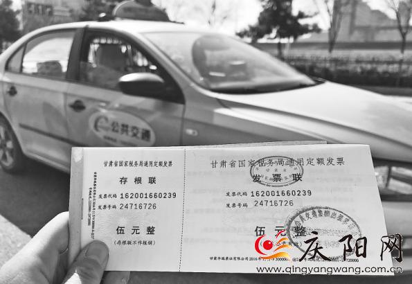 营改增后员工报销发票,营改增后住宿费发票可以抵扣吗