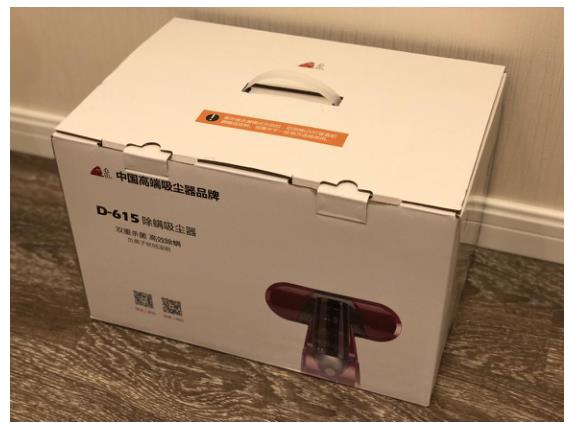 小狗牌除螨吸尘器d165,小狗吸尘器d-526b除螨仪