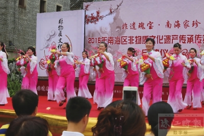 闈為仐鐓庡爢,鑸屽皷涓婄殑闈為仐缇庨涔濇睙鐓庡爢