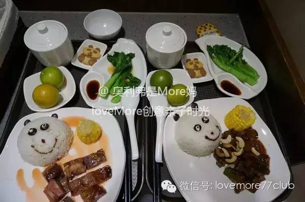 一日游广州长隆野生动物园攻略,广州长隆野生动物园自由行攻略