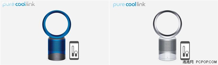 戴森空气净化器purecool,戴森净化风扇推荐