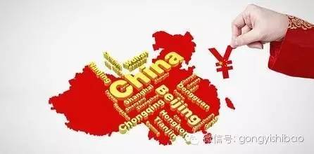 小额信贷助推乡村振兴的意义,农村小额信贷发展