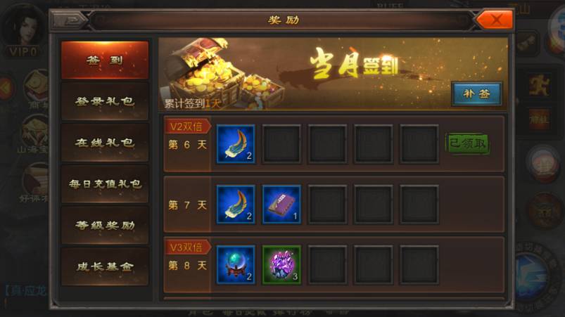 如何小投入赚钱,如何小成本赚有钱人的钱