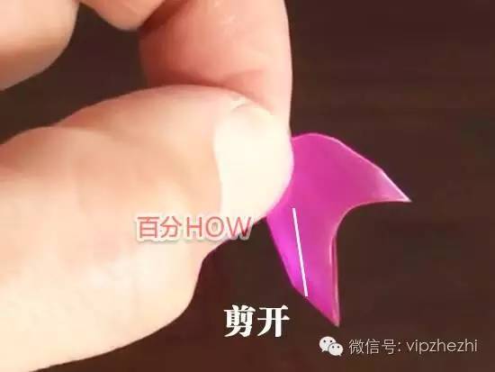 吸管手工制作心形书签,自制可爱魔法棒书签