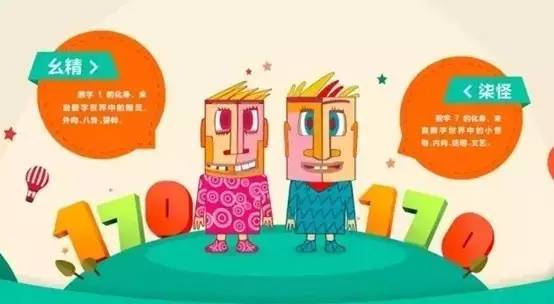 国内虚商新进展|银盛通信-立足深圳，服务全国，走向全球的虚拟运营商