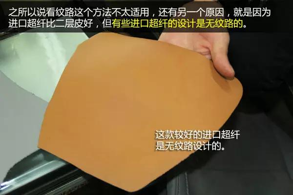 改装真皮座椅全过程教程,真皮座椅怎么翻新多少钱