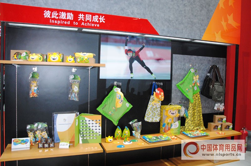 体博会最新健身产品,体博会体育展