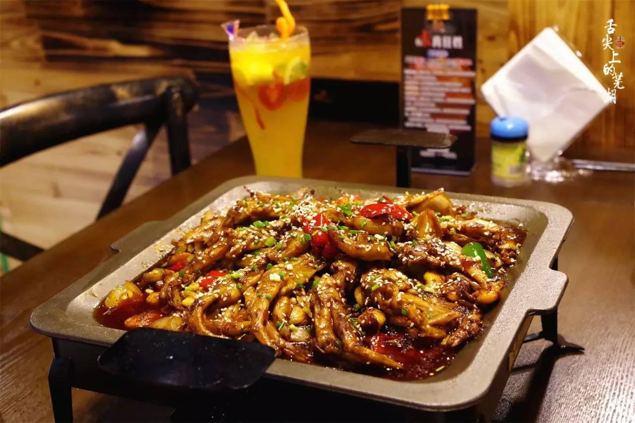 撑起成都干锅半壁江山的“销魂掌”强势登陆芜湖！