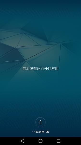 荣耀畅玩5和5c,同档位手机