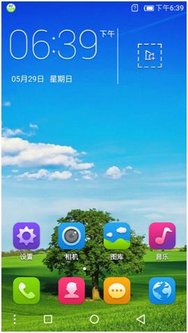 涓浗绉诲姩a1s鍊间笉鍊煎緱鍏ユ墜,涓浗绉诲姩a1s鎵嬫満