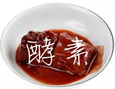 酵素到底有多神奇?看完就知道该不该买了!