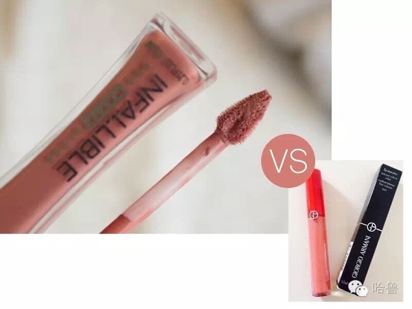 大牌百元平价彩妆,大牌彩妆和平价彩妆克重