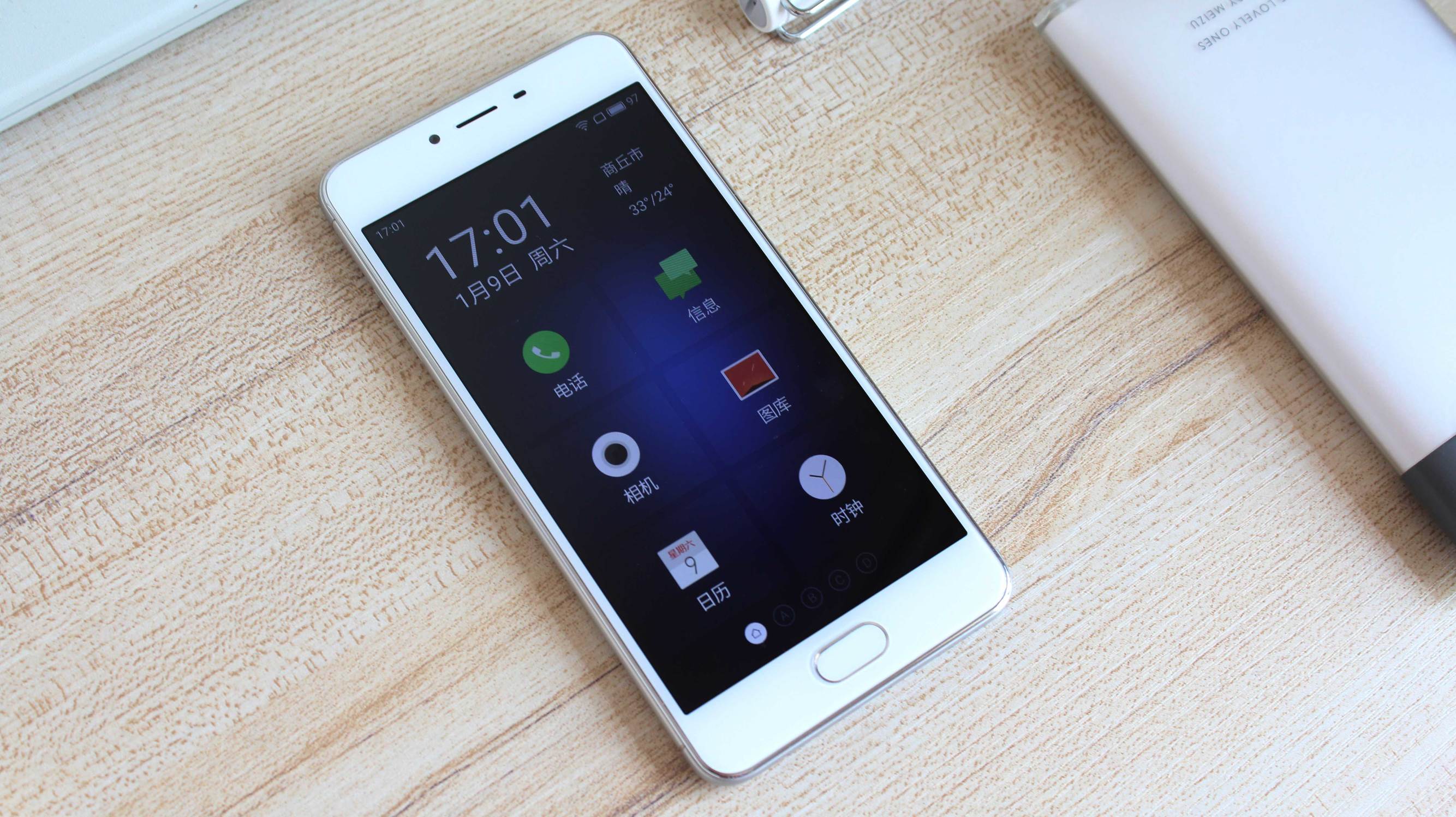 魅蓝3魅蓝3s,魅蓝3s刚发布多少钱