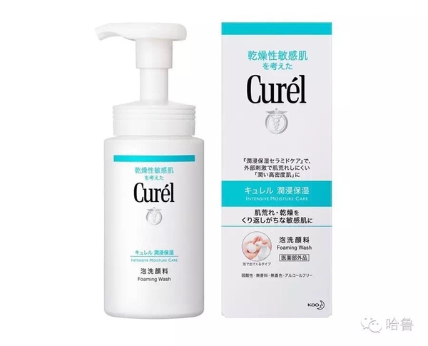 十大不踩雷的护肤品,日系护肤品哪个性价比高