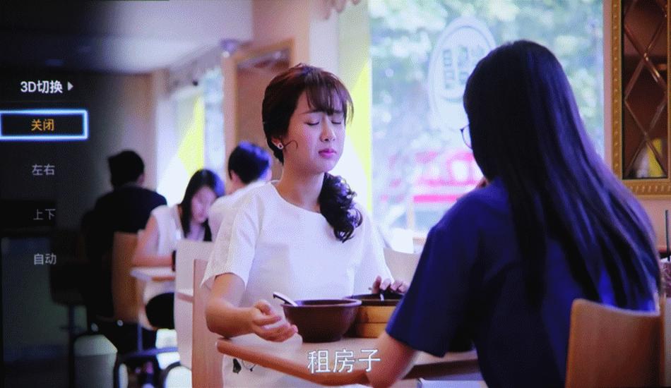 坚果p2立体声,坚果p2售价