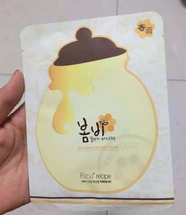 韩国平价好用的面膜推荐,科颜氏白泥面膜韩国免税店