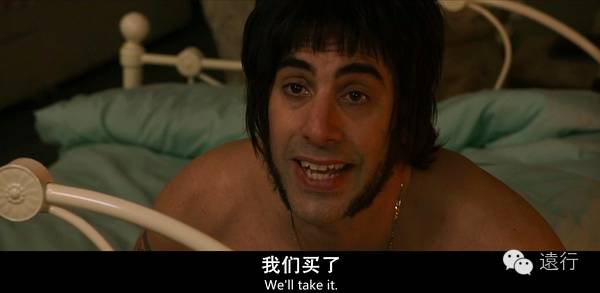 谁说没有这部污片治愈不了的尴尬癌？我呸～