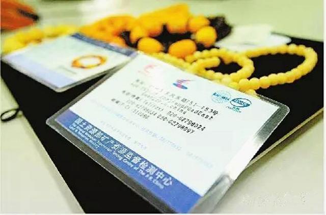 十大骗人的蜜蜡,真假蜜蜡鉴别就这一招有图有真相