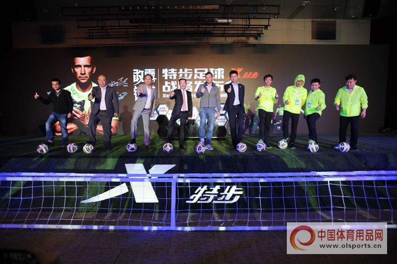 体博会智慧体育展示馆,体博会运动产品