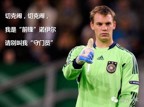 懂球帝怎么生成欧洲杯预测,球盲怎么定义