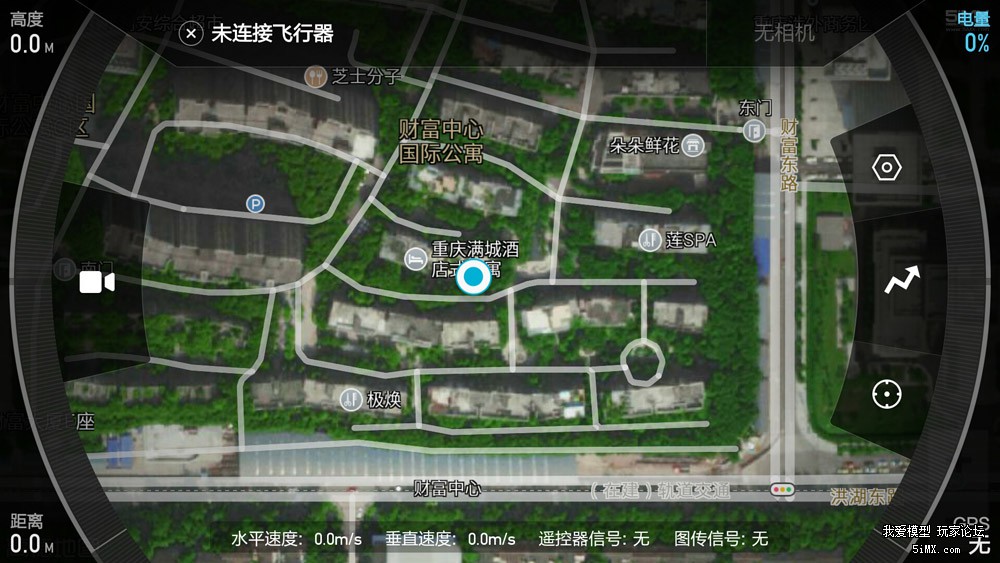 比大疆还好的无人机开箱,小米无人机4k版对比小米无人机