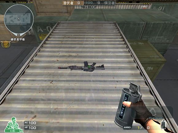 cfm4a1平民武器排行榜,cf5把m4多少子弹