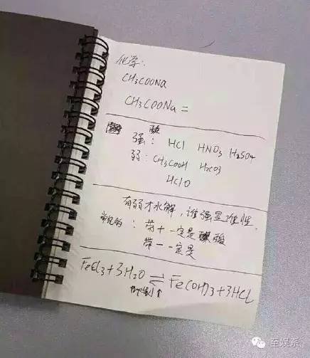 薛之谦大张伟cp图,薛之谦大张伟cp