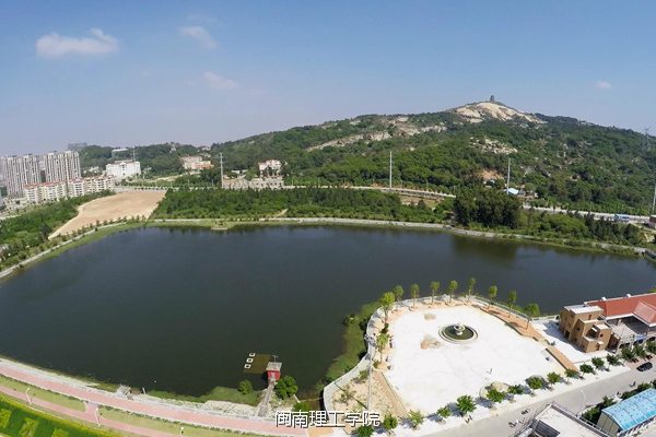 我在大学等你之闽南理工学院