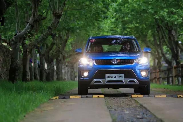 锦程说车,16年北汽绅宝x35试驾视频