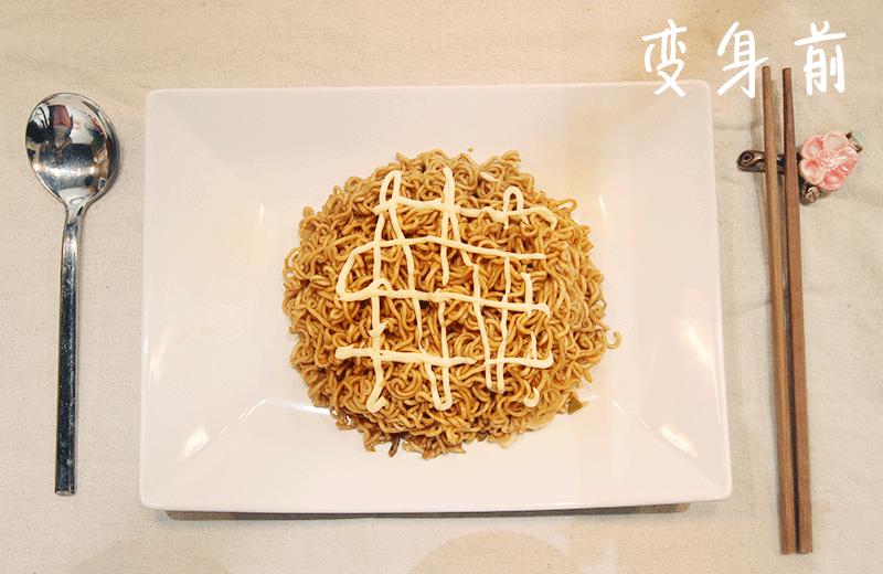 螺蛳粉泡面哪个好吃,泡面好吃还是螺蛳粉好吃