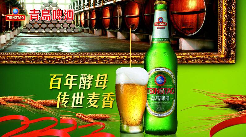 各地啤酒品牌代表地图,啤酒品牌及国家