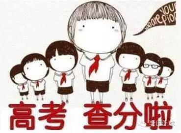 人生成于足球也败于足球,人生如足球一样越踢越来劲