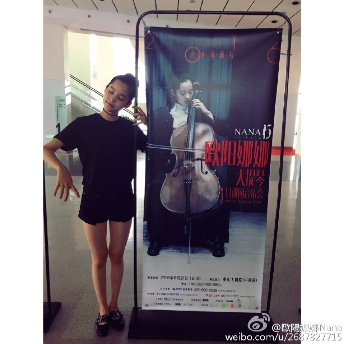 有娜字的有哪些句子,有娜字的护肤品大牌