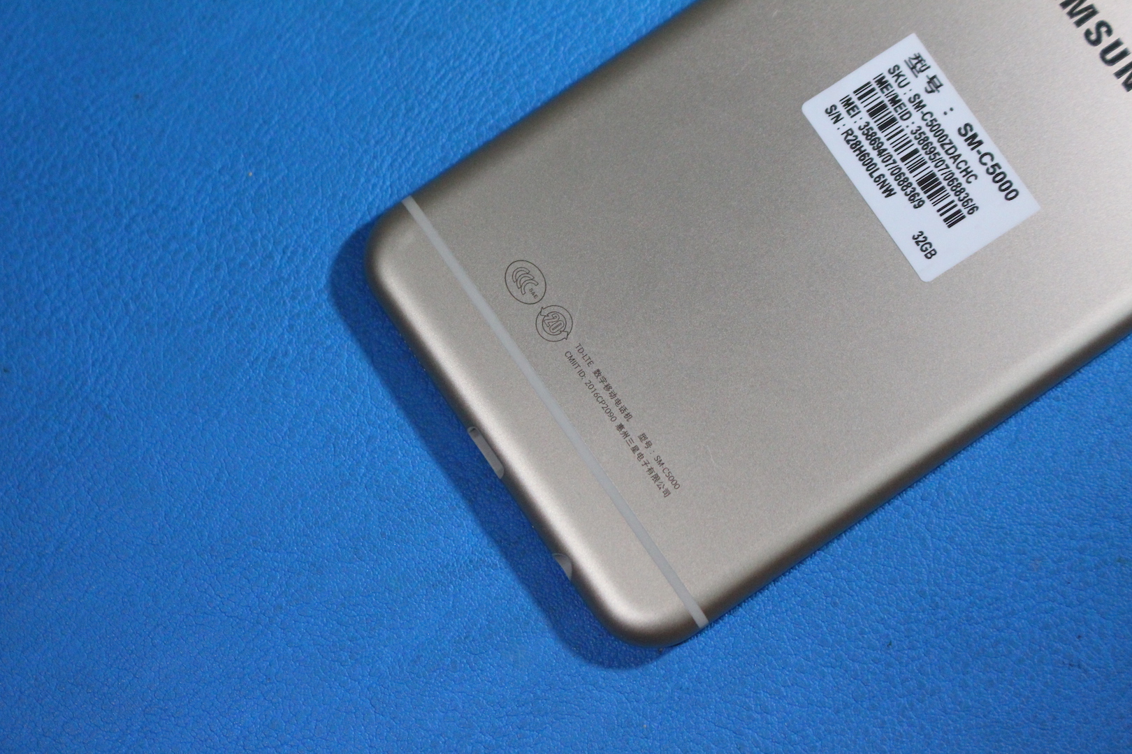 三星galaxyc5首发价,三星galaxyc5价格及参数配置