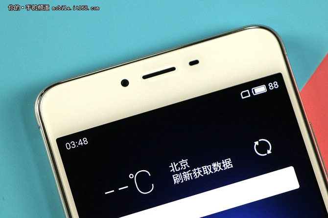 魅蓝3s报价,499元魅蓝3手机